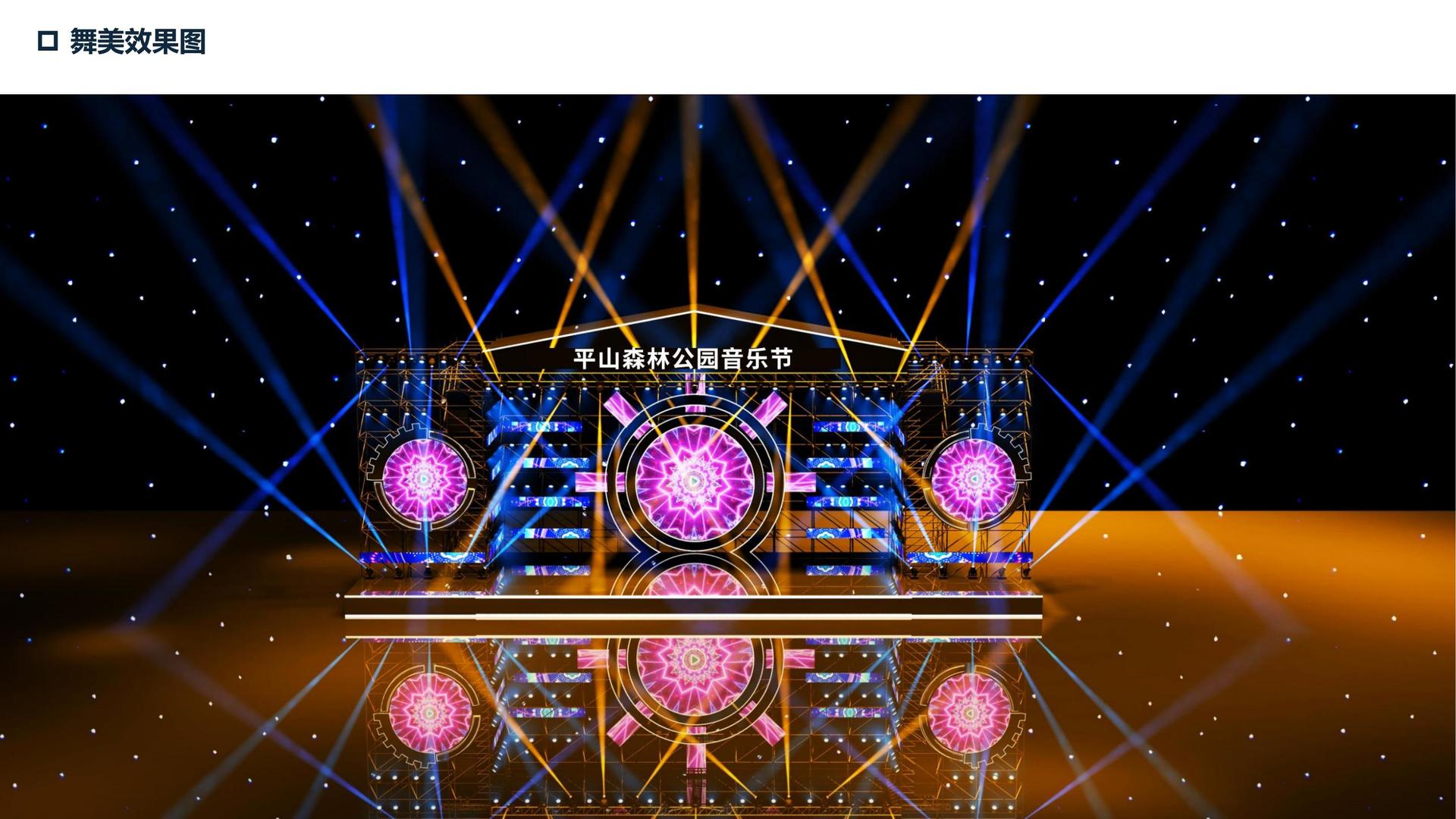 君临国际荣获“年度文化内容创新引领机构”称号